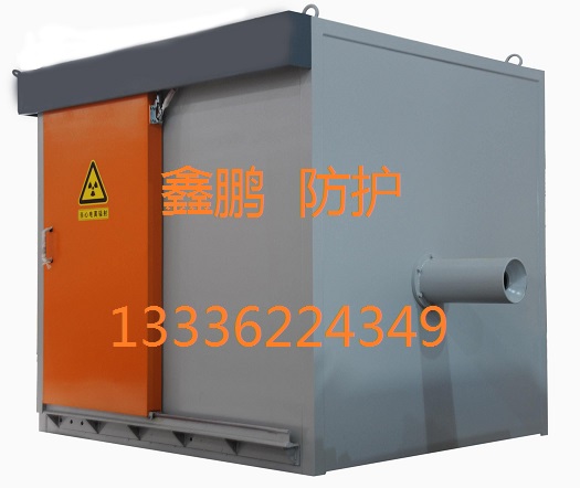 工业探伤防护铅房 CT ECT DSA室铅房 牙科防辐射&nbsp;&nbsp;牙科铅房&nbsp;&nbsp;工业探伤铅房