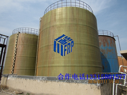 双氧水储罐双氧水大型储罐-瑞川  玻璃钢双氧水储罐