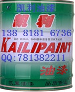 凯利油漆KLD-B03丙烯酸烘干磁漆  丙烯酸漆  烘干漆
