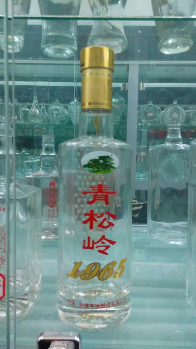 山东玻璃瓶厂家 郓城酒瓶厂家 山东玻璃瓶厂&nbsp;&nbsp;山东酒瓶厂家