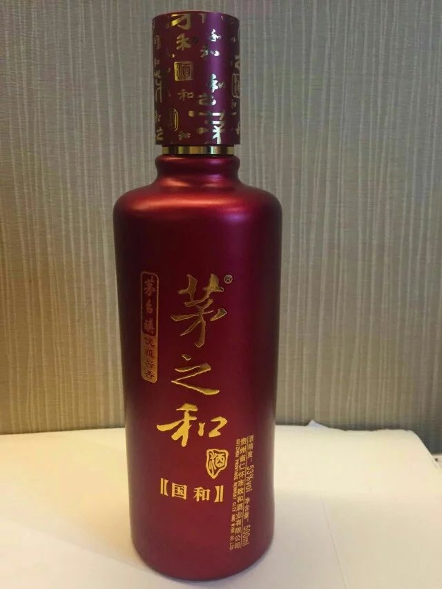 山东玻璃瓶厂家 郓城酒瓶厂家 山东玻璃瓶厂&nbsp;&nbsp;山东酒瓶厂家