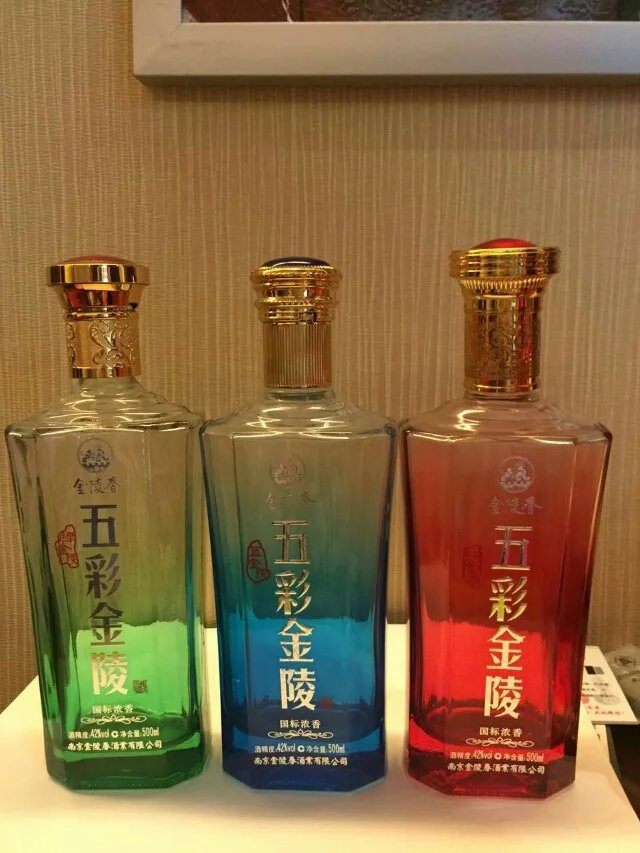 山东玻璃瓶厂家 郓城酒瓶厂家 山东玻璃瓶厂&nbsp;&nbsp;山东酒瓶厂家