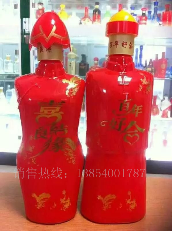 酒瓶生产厂家 山东郓城玻璃瓶厂 酒瓶报价&nbsp;&nbsp;酒瓶厂家&nbsp;&nbsp;山东酒瓶厂家&nbsp;&nbsp;山东玻璃瓶厂