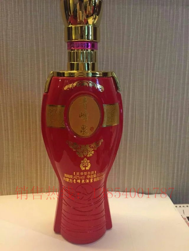 郓城开发区玻璃瓶厂 菏泽酒瓶厂 玻璃酒瓶批发&nbsp;&nbsp;酒瓶制造&nbsp;&nbsp;酒瓶生产厂家&nbsp;&nbsp;山东郓城酒瓶厂