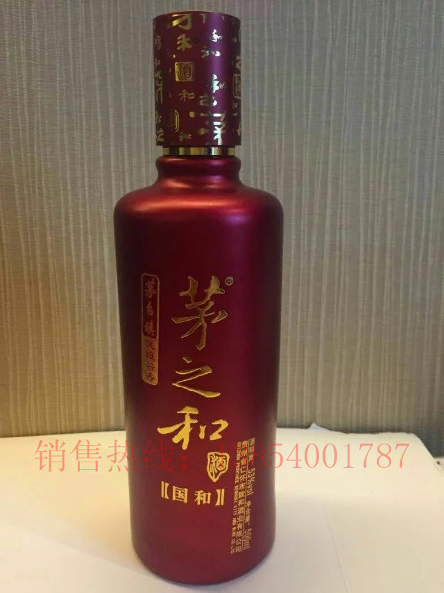 山东郓城瓶子厂 玻璃白酒瓶 酒瓶制造厂&nbsp;&nbsp;玻璃瓶厂家&nbsp;&nbsp;山东玻璃瓶厂家&nbsp;&nbsp;白酒包装