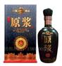 白酒玻璃瓶厂家