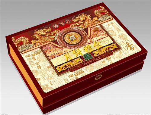 秦皇岛纸盒包装_宝隆纸制品_秦皇岛纸盒包  秦皇岛纸盒包装印  供应秦皇岛纸盒包  秦皇岛纸盒包装生