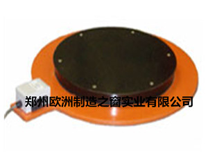 英国进口LMK电感加热底盘&nbsp;&nbsp;加热毯&nbsp;&nbsp;辅助加热器&nbsp;&nbsp;辅助电加热器