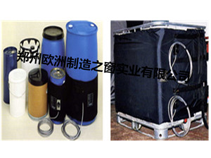 英国进口LMK常规加热带&nbsp;&nbsp;进口加热套&nbsp;&nbsp;智能恒温加热套&nbsp;&nbsp;保温加热套