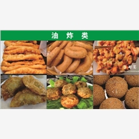 武汉明珍园餐饮轻奢新体验|选武汉农副产品配送到明珍&nbsp;&nbsp;武汉快餐配送&nbsp;&nbsp;武汉厨房设计工程