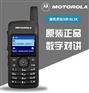 广州惠州摩托罗拉对讲机公司_摩托罗拉SL1K对讲机批发