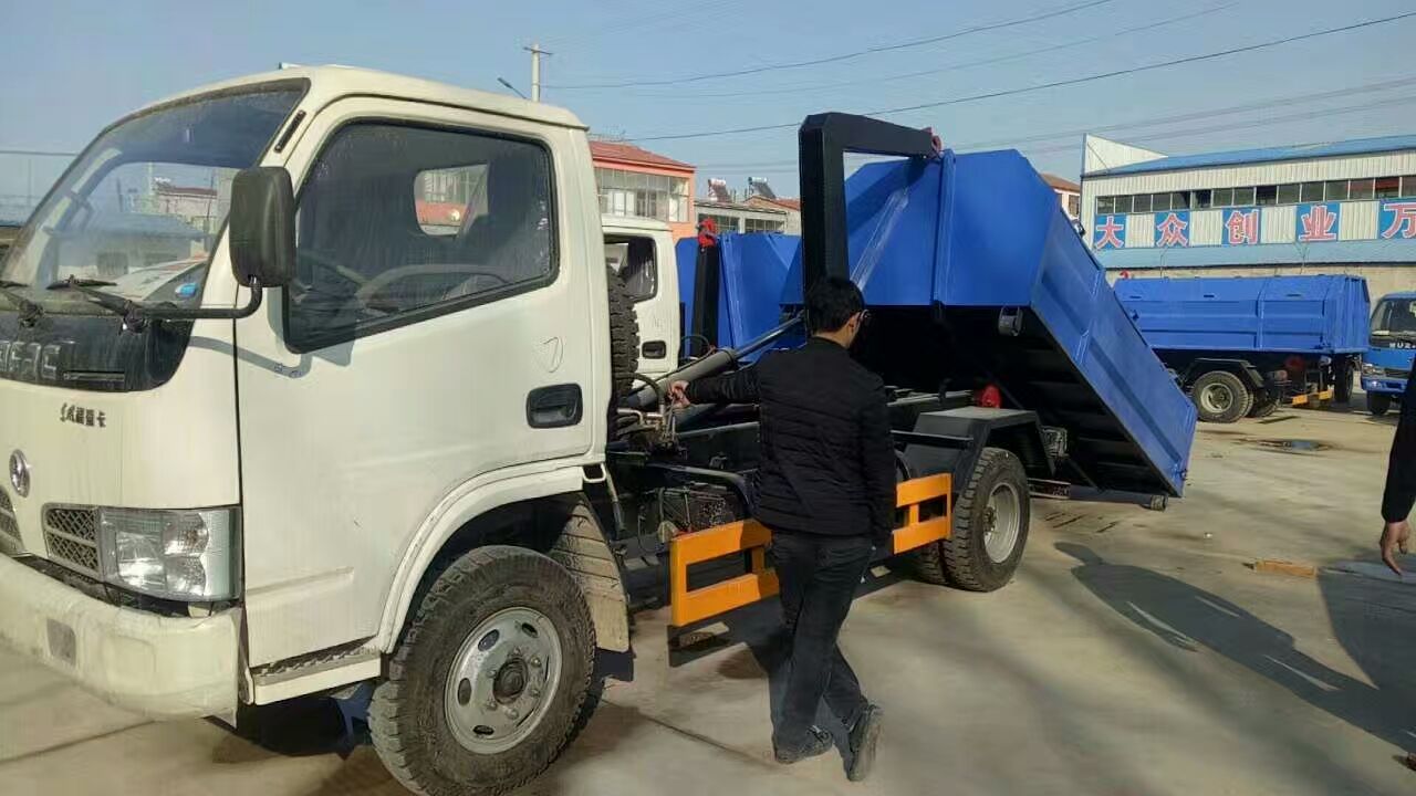 供应河北区域挂桶 压缩 勾臂垃圾车  挂桶垃圾车  三轮垃圾车