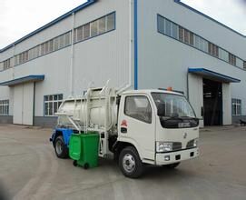 供应河北区域挂桶 压缩 勾臂垃圾车  挂桶垃圾车  三轮垃圾车