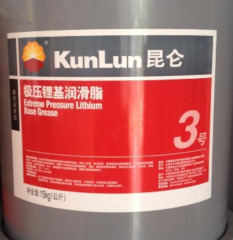 昆仑极压锂基润滑脂  黄油