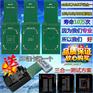 eMMC153/eMCP162/221三合一测试座字库读写座