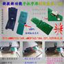 eMMC153/eMCP162/221/529测试座 读写座