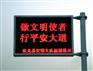 双臂信号灯杆,信号灯杆,华盛新能源(多图