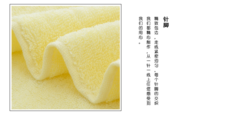 纯棉三条丝带毛巾 厂家直销 批发