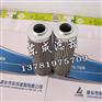 供应替代进口HYDAC贺德克滤芯0110D025WHC滤芯