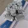 供应EPE滤芯2.0004H10XL-A00-0-P质量保证