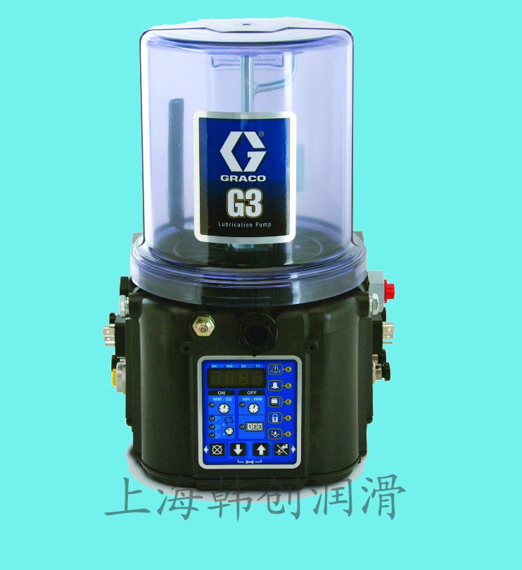 固瑞克G3润滑泵 环保设备集中润滑系统 环保机械油脂润滑