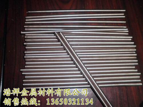 纯钨 钨合金 钨基高比重合金 可零售 定制 量大优惠  高纯度纯钨  纯钨磨光棒  纯钨长条