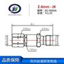 苏州启道研发制造测试级2.4-JK毫米波转接器
