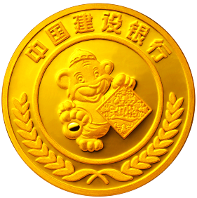深圳定制金币工厂金银币加工工厂  深圳定制银币  深圳定制金银币