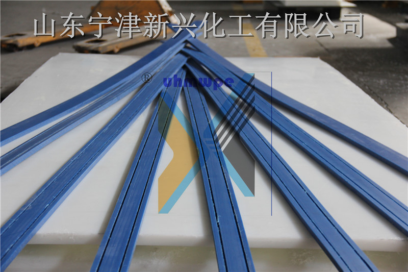 批量生产超高分子量聚乙烯耐磨条/山东新兴化工 耐磨超高分子聚乙烯条 耐磨聚乙烯条 耐老化聚乙烯条