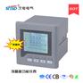 PD194E-AS4 多功能显示带通讯