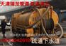 天津市宝坻区污水管道清洗2438=1439