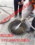 天津市东丽区华明镇抽工业污水池2438=1439