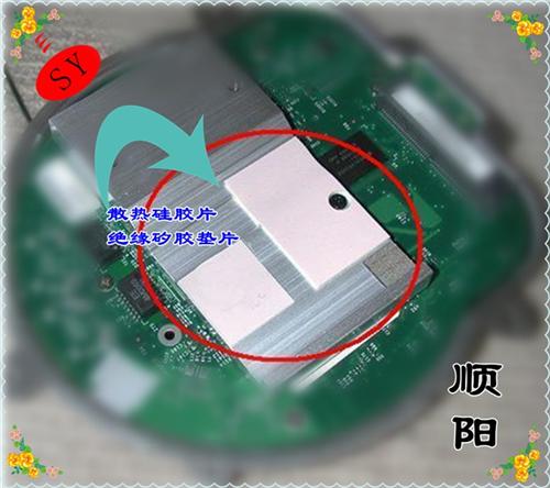 清溪矽胶片、生产厂家、导热矽胶片价格  导热散热矽胶片  矽胶片导热效果好