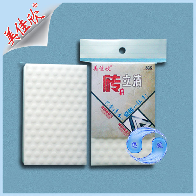 砖立洁瓷砖清洁纳米海绵