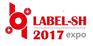 2017上海国际标签印刷技术展览会