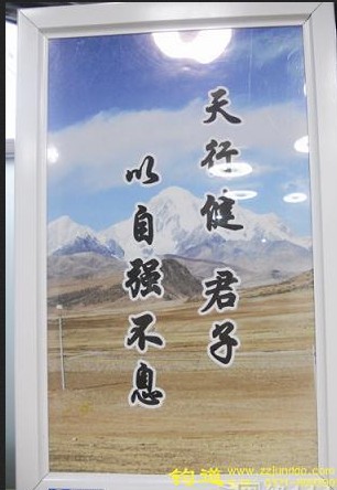铝合金高级框体定制 开启式铝合金边框 前开式海报框