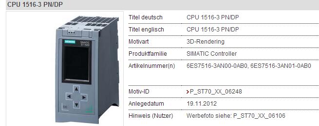 6ES7515-2AM01-0AB0  CPU 1515-2PN