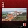 寺庙装饰瓷板画定做厂家,3米瓷板画定制