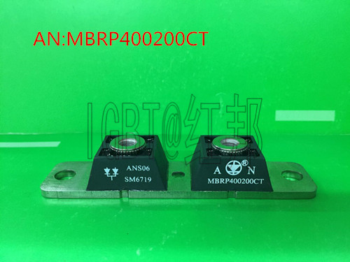 台湾AN,SM6719二极管MBRP400200CT  ANS06