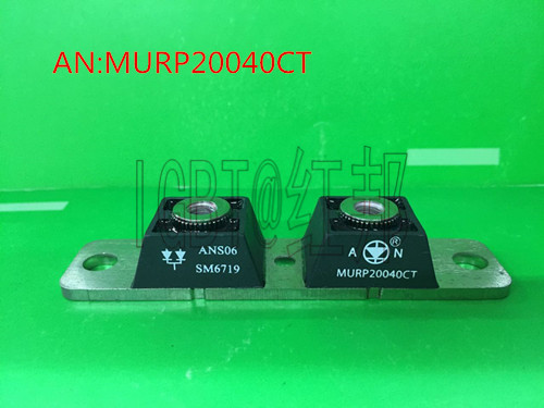 ANS06SM6719台湾MURP20040CT  MUR20040CT  MURP20050CT