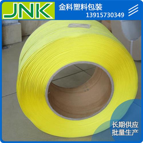 机用打包带_苏州金科_机用打包带&nbsp;&nbsp;打包带生产线&nbsp;&nbsp;机用打包带 标准