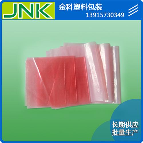 塑料包装袋,金科包装,pe透明塑料包装袋 pe塑料包装袋生 供应塑料包装袋