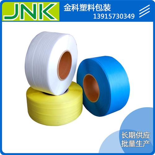 机用打包带_苏州金科_PP机用打包带&nbsp;&nbsp;打包带生产线&nbsp;&nbsp;机用打包带 标准