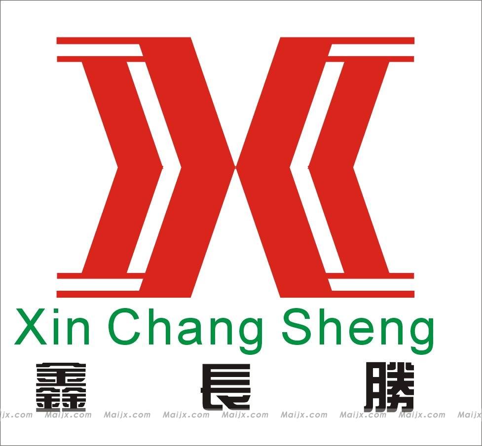 佛山市顺德区伦教鑫长胜豪迈机械厂