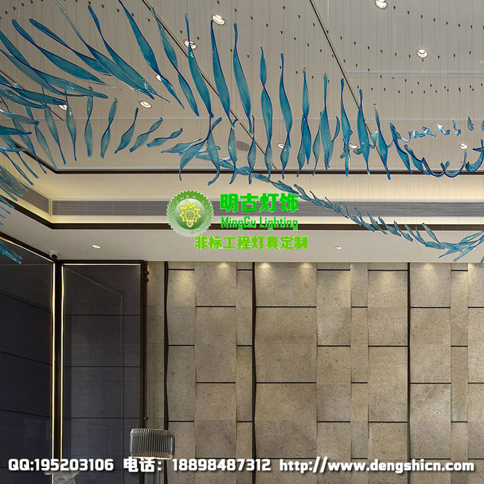 蓝色玻璃装饰吊灯 彩色手工玻璃吊灯 非标玻璃吊灯定制