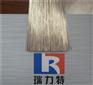 导电铜件用25%银磷铜焊条，BCu25P
