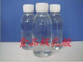 乳酸 乳酸价格  乳酸含量  乳酸用量