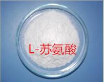 L-苏氨酸 L-苏氨酸价格  L-苏氨酸含量  L-苏氨酸用量