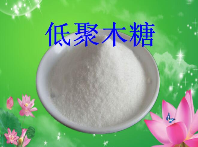 低聚木糖 低聚木糖价格  低聚木糖生产厂家  低聚木糖用量