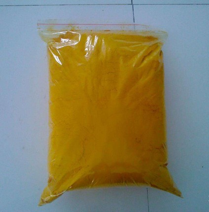 维生素B2 (核黄素) 维生素B2价格  维生素B2生产厂家  维生素B2作用
